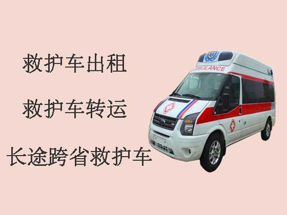 郑州救护车出租-私人救护车跑长途